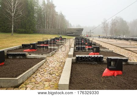 Memorial complex 