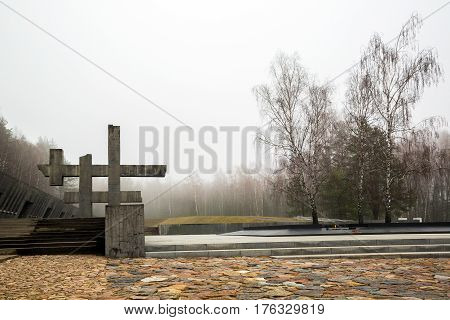 Memorial complex 