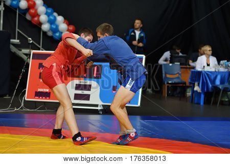 Orenburg, Russia - 29 October 2016: Boys Competitions Sambo