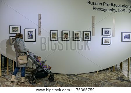Editorial Photo- Exhibition Of Achievements Of National Economy