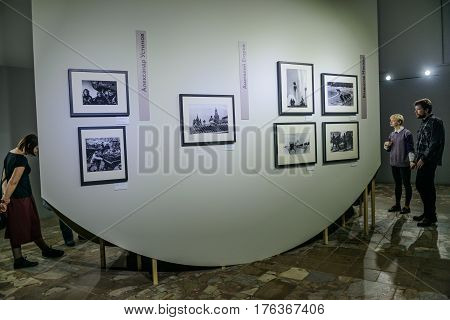 Editorial Photo- Exhibition Of Achievements Of National Economy