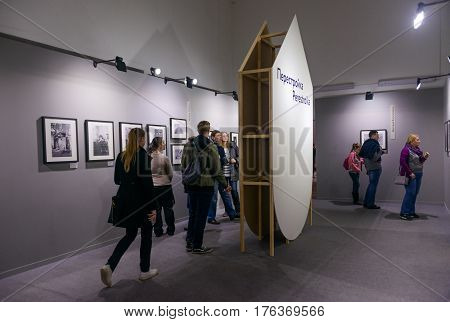 Editorial Photo- Exhibition Of Achievements Of National Economy