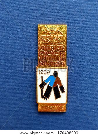 USSR - CIRCA 1985: Soviet badge with the inscription 