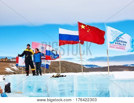 Sahyurta, Irkutsk Region, Russia - March 11.2017: Cup Of Baikal. Winter Swimming Competitions