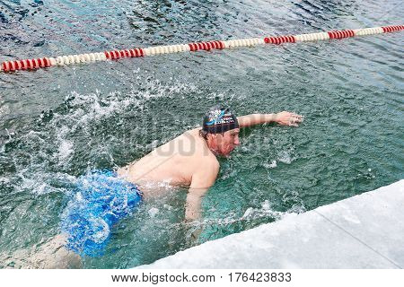Sahyurta, Irkutsk Region, Russia - March 11.2017: Cup Of Baikal. Winter Swimming Competitions