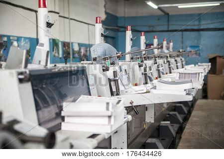 stitching and trimming line in the printing-house