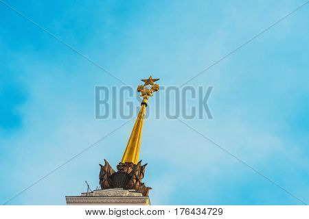 MOSCOW RUSSIA - March 12: VDNH. Exhibition of achievements of the national economy- Soviet background.