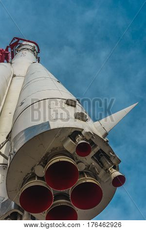 Cosmonautics Day: April 12, 1961 Yuri Gagarin