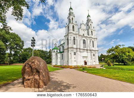 View on Saint Sophia Cathedral in Polatsk, Belarus