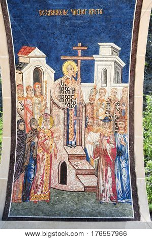 Ostrog, Montenegro - 27 June 2014: Artwork at Ostrog monastery near Danilovgrad on Montenegro