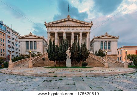 National Hellenic  Library of Athens city in  Greece