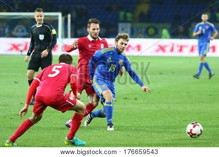 Friendly Game Ukraine V Serbia In Kharkiv