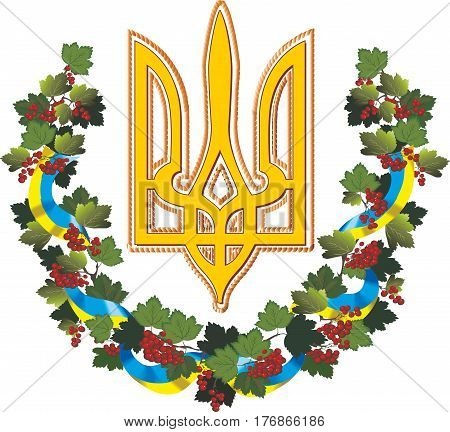The Image Of The Small Coat Of Arms Of Ukraine Trizub
