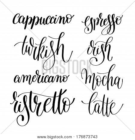 set of black and white hand written lettering inscription design to coffee shop, menu, poster and printable wall art, calligraphy vector illustration collection