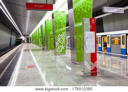MOSCOW, RUSSIA - MAR 18, 2017: New metro station 