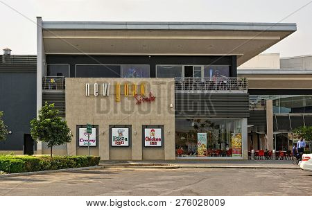 Building Of A Restaurant In West Hills Mall. African Shopping Center. Modern Urban Landscape In Deve