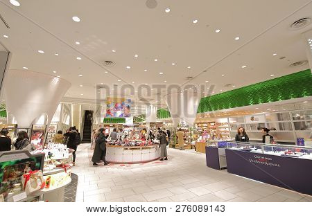 Tokyo Japan - December 11, 2018: Unidentified People Visit Hikarie Shopping Mall In Shibuya Tokyo Ja