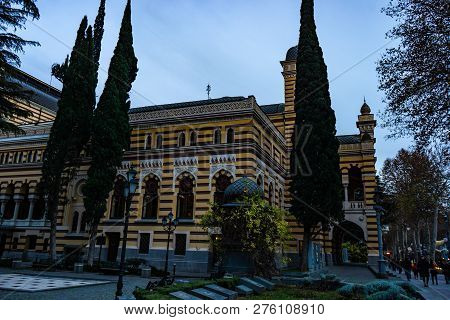 Christmas Illumination In Tbilisi, Georgia