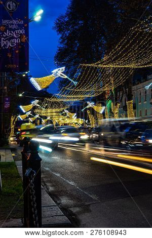 Christmas Illumination In Tbilisi, Georgia