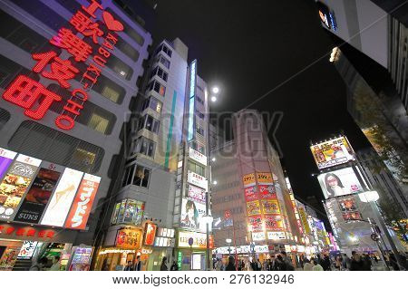 Tokyo Japan - December 12, 2018: Unidentified People Visit Kabukicho Red Light District Shinjuku In 