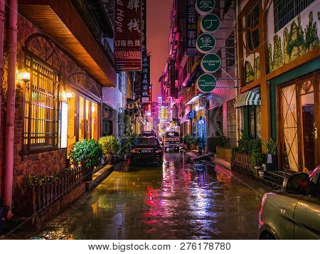 Zhangjiajie/china - 13 October 2018:beautiful City Of Zhangjiajie City In The Night With The Rain In