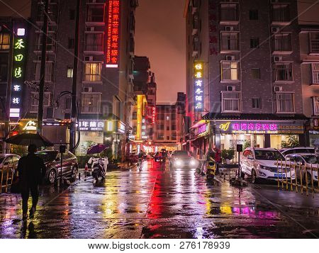 Zhangjiajie/china - 13 October 2018:beautiful City Of Zhangjiajie City In The Night With The Rain In