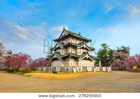 Hirosaki, Japan - April 23 2018: Sakura - Cherry Blossom Full Bloom At Hirosaki Castle In Hirosaki P