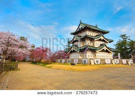 Hirosaki, Japan - April 23 2018: Sakura - Cherry Blossom Full Bloom At Hirosaki Castle In Hirosaki P