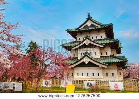 Hirosaki, Japan - April 23 2018: Sakura - Cherry Blossom Full Bloom At Hirosaki Castle In Hirosaki P