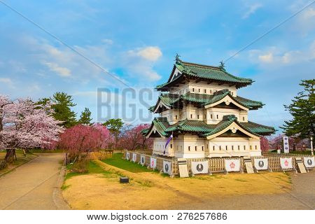 Hirosaki, Japan - April 23 2018: Sakura - Cherry Blossom Full Bloom At Hirosaki Castle In Hirosaki P