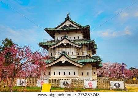 Hirosaki, Japan - April 23 2018: Sakura - Cherry Blossom Full Bloom At Hirosaki Castle In Hirosaki P