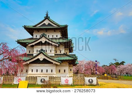Hirosaki, Japan - April 23 2018: Sakura - Cherry Blossom Full Bloom At Hirosaki Castle In Hirosaki P