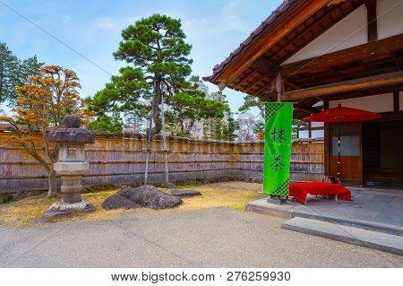 Hirosaki, Japan - April 23 2018: The Fujita Memorial Japanese Garden Built In 1919 In Japanese Tradi