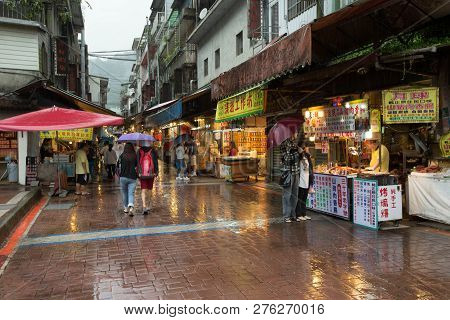 Taiwan, Wulai - May 2013: Night Market Located In Wulai. This Place Is Popular Among Locals And Tour
