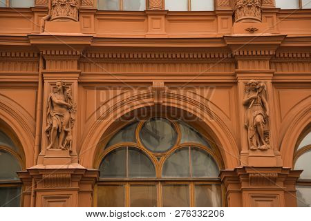 Riga, Latvia: The Latvian Radio Building In Riga Dome Cathedral Square, Historic Old Town, Vecriga. 