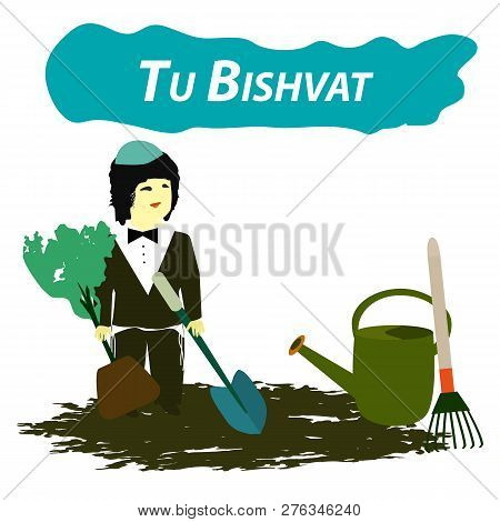 Tu Bishvat Jewish New Year Of Trees. Planting Trees On Tu Bishvat. Flat Style. Vector Illustration O