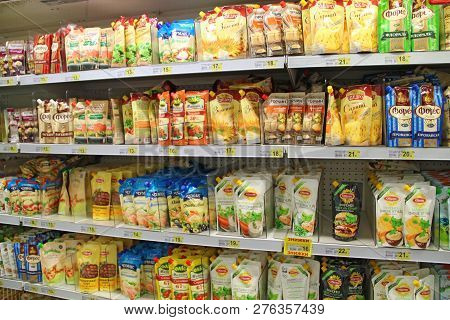 Kyiv / Ukraine - September 28, 2018: Mayonnaise In Shop. Shelves Of Supermarket With Wide Assortment