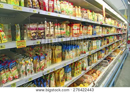 Kyiv / Ukraine. 28 September 2018: Mayonnaise In Shop. Shelves Of Supermarket With Wide Assortment O