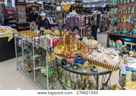 Maan, Jordan, December 07, 2018 : A Large Number Of Souvenirs Are On The Shelves For Sale In A Roads