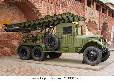 Russia - Nizhny Novgorod. 4 May: Jet System Of Volley Fire 132-mm 