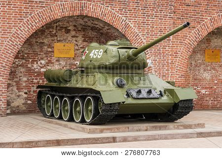 Russia - Nizhny Novgorod. 4 May: T-34 (t-34-85) Tank. An Exhibition Of Military Equipment Of Times O
