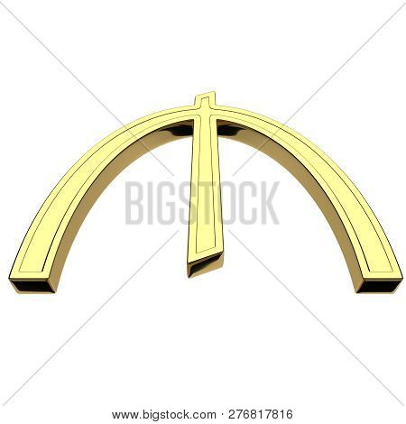 3d Rendering Of The Currency Symbol Of The Azerbaijani Manat, Golden, Isolated On White Background. 