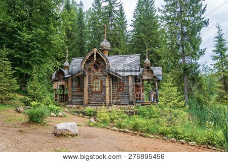 Holy Spring Of St. Irinarkh The Recluse, Borisoglebsky District, Russia.