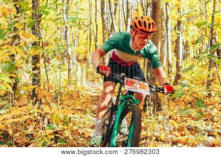 October 14, 2018, Minsk, Belarus.2018 Olympic Cross Country Cup Xco In Medvezhino