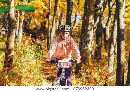 October 14, 2018, Minsk, Belarus.2018 Olympic Cross Country Cup Xco In Medvezhino