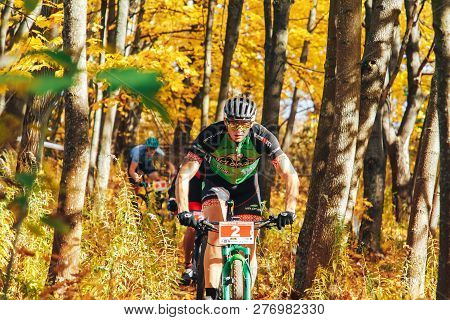 October 14, 2018, Minsk, Belarus.2018 Olympic Cross Country Cup Xco In Medvezhino