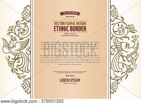 Vector Abstract Nature And Birds Vintage Border
