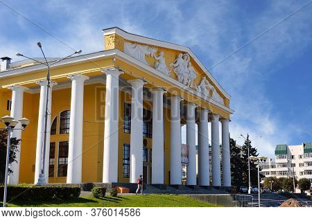Cheboksary, Russia - September 10, 2019. Chuvash State Academic Drama Theater Named After K.v. Ivano