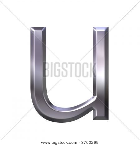 3D 银字母 U
