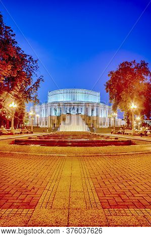 Belarus Heritage Concepts. The National Academic Bolshoi Opera And Ballet Theatre Of The Republic Of